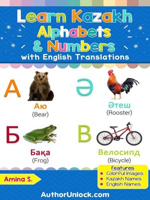 cover image of Learn Kazakh Alphabets & Numbers